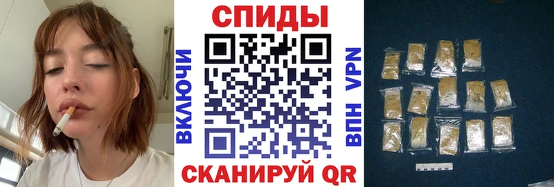 БУТИРАТ жидкий экстази  Новая Усмань 