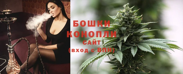 мяу мяу мука Семёнов