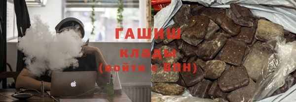 a pvp Беломорск