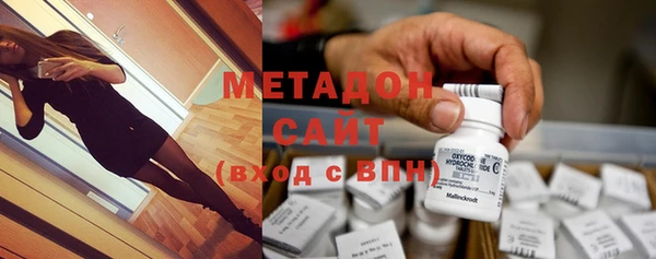 мяу мяу мука Семилуки