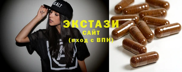 индика Семикаракорск