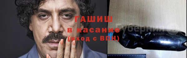 мескалин Белоозёрский