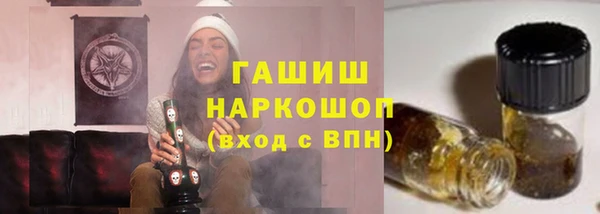 мяу мяу мука Семилуки