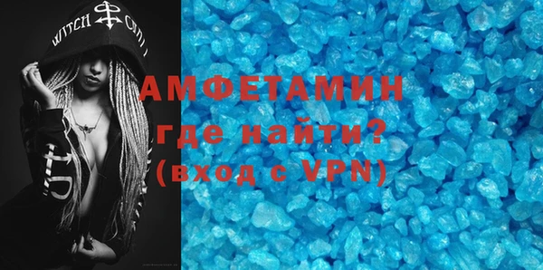 гашишное масло Балабаново
