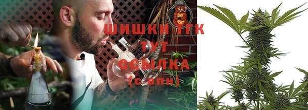 мескалин Белоозёрский