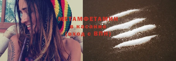 мескалин Белоозёрский