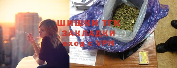 a pvp Беломорск