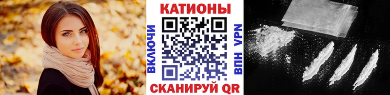 Меф 4 MMC Новая Усмань